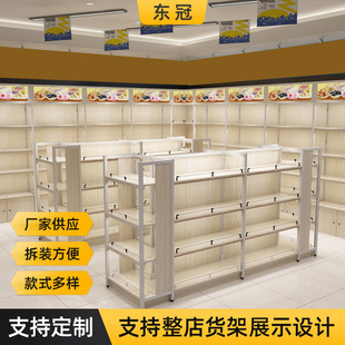 ľʳ؛м܆pЍuƷľߵ؛չʾ܏S