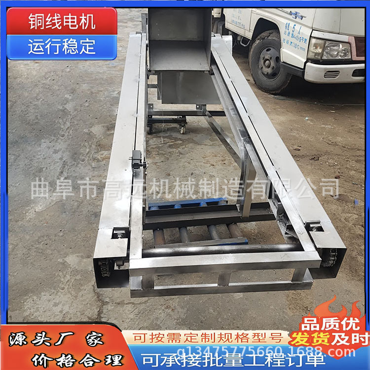 沙子单斗提升机  粮食翻斗送料机  自动卸料上料机