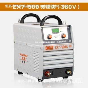 HR����ZX7-400/500IGBT�pģ�K���Cֱ��늺��C630���䓽���CSL