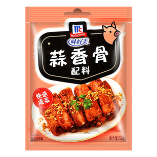 ���]ζ�������������50g����������Ź��i�����Ϲ��۟����{ζ��