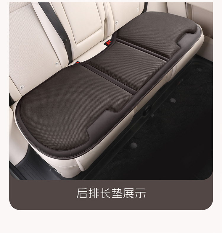 Car Seat Cushion for All Seasons, Anti-Skating Silk Honeycomb Gel, Breathable Home Office Sedentary Seat Car Cooling Cushion