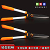 Manufactor wholesale Lawn shears gardening Pruning scissors Hedge scissors Flowers Tea tree gardens Hedge shears