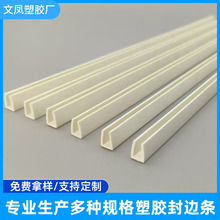 �S�ҹ����l�⁆�����ɹ��pvc��߅�lҹ��LED�ɹ���ڹ�u�Ϳ���