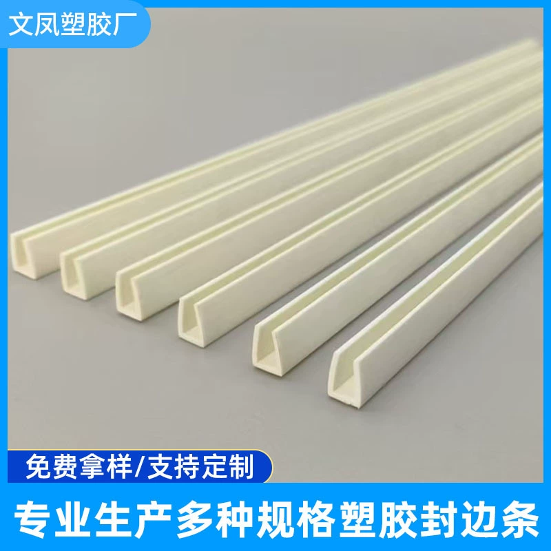 Производитель поставляет светящиеся акриловые флуоресцентные панели с ПВХ-крайними полосами для ночных рынков, светодиодные флуоресцентные панели с затемнением и U-образными слотами для карт.