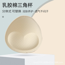 ���Ǳ�0.8-2.0�������z���؉|�p߅�۔n͸����wʽӾ�¶Y����Q�|