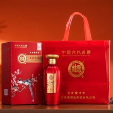 白水杜康五星珍藏喜上眉梢52度浓香型白酒500ml*6瓶喜宴送礼盒装