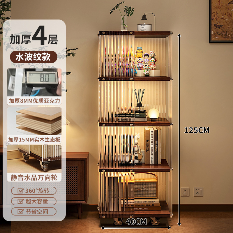 Estante de libro giratorio acrílico estante de piso multicapa móvil de mano mostrador de esquina de gabinete bajo gabinete de libro