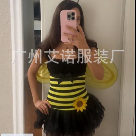 European and American Hot-Selling Little Bee Cos Costume Outfits, Halloween Stage Costume Sets, Direct Sales from Cross-Border Manufacturers European and American Hot-Selling Little Bee Cos Costume Outfits, Halloween Stage Costume Sets, Direct Sales from Cross-Border Manufacturers