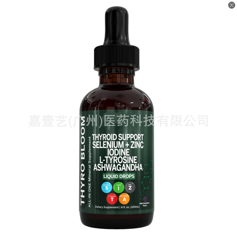 In-Stock Cross-Border Hot-Selling Thyroid Drops Thyroidsupport Drops 60ml Factory Oem