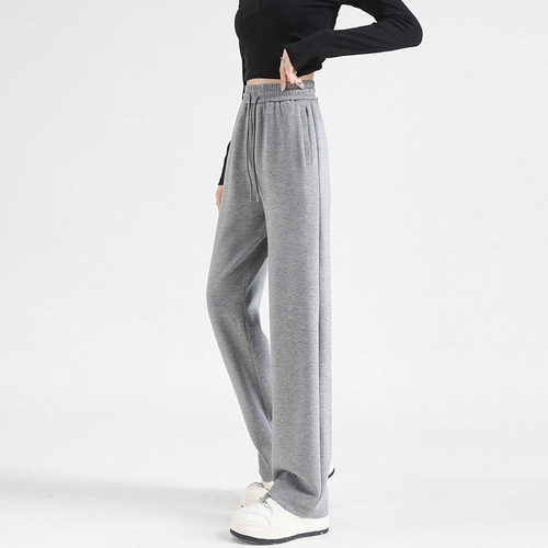 【Original Craftsmanship】Spring and Autumn Fashion Casual Pants, Stylish Slimming Sports Fashion Wide Leg Sweatpants