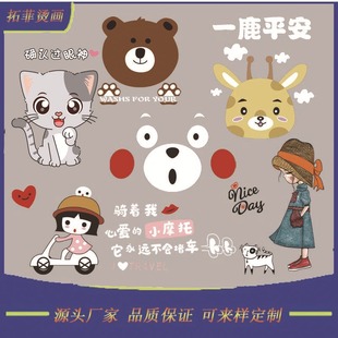 ���b�C�����Dӡ�ߏ��^�۠Cӡ�C���N ������L����ͨ�D���������l