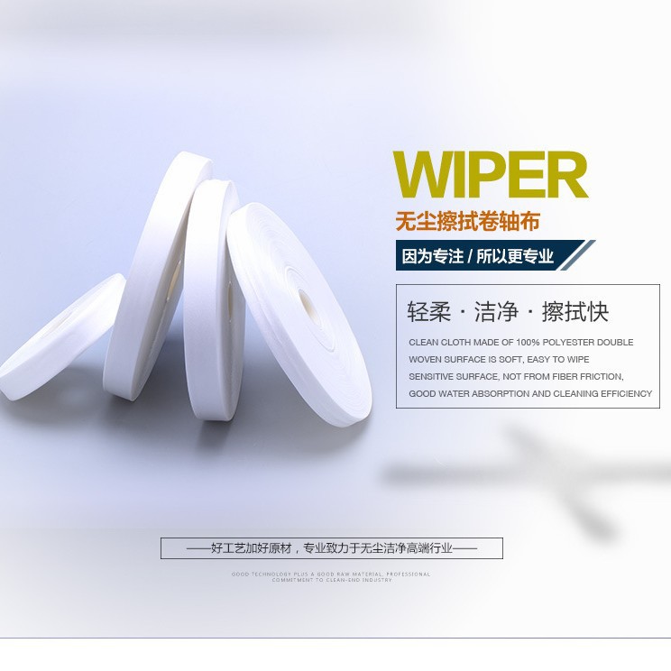 ��ҵ����ɨ��ʾģ��ITO���ò���ͷ�ֻ�����޳�������಼����