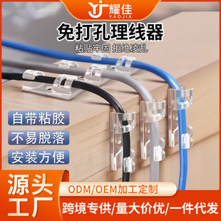 ������������늾�������ճ�z��X��������늾��̶����W���A��