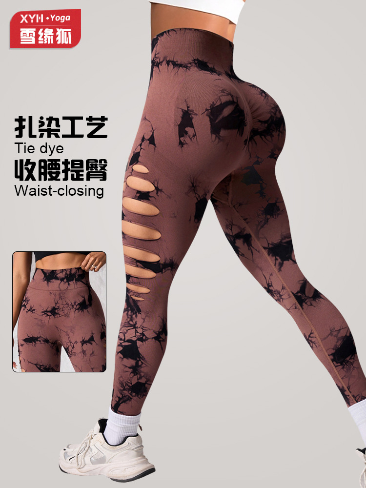 Pantalones de yoga de cadera melocotón europeos y americanos transfronterizos