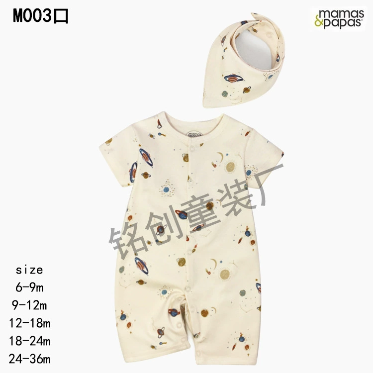 Детский комбинезон с короткими рукавами (Carterbaby), унисекс хлопковая ткань улитка, размеры 6–24M