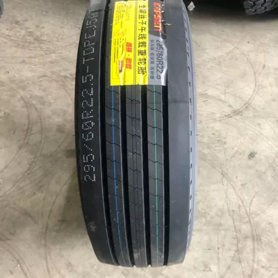 Yük maşını şinləri for trucks and passenger