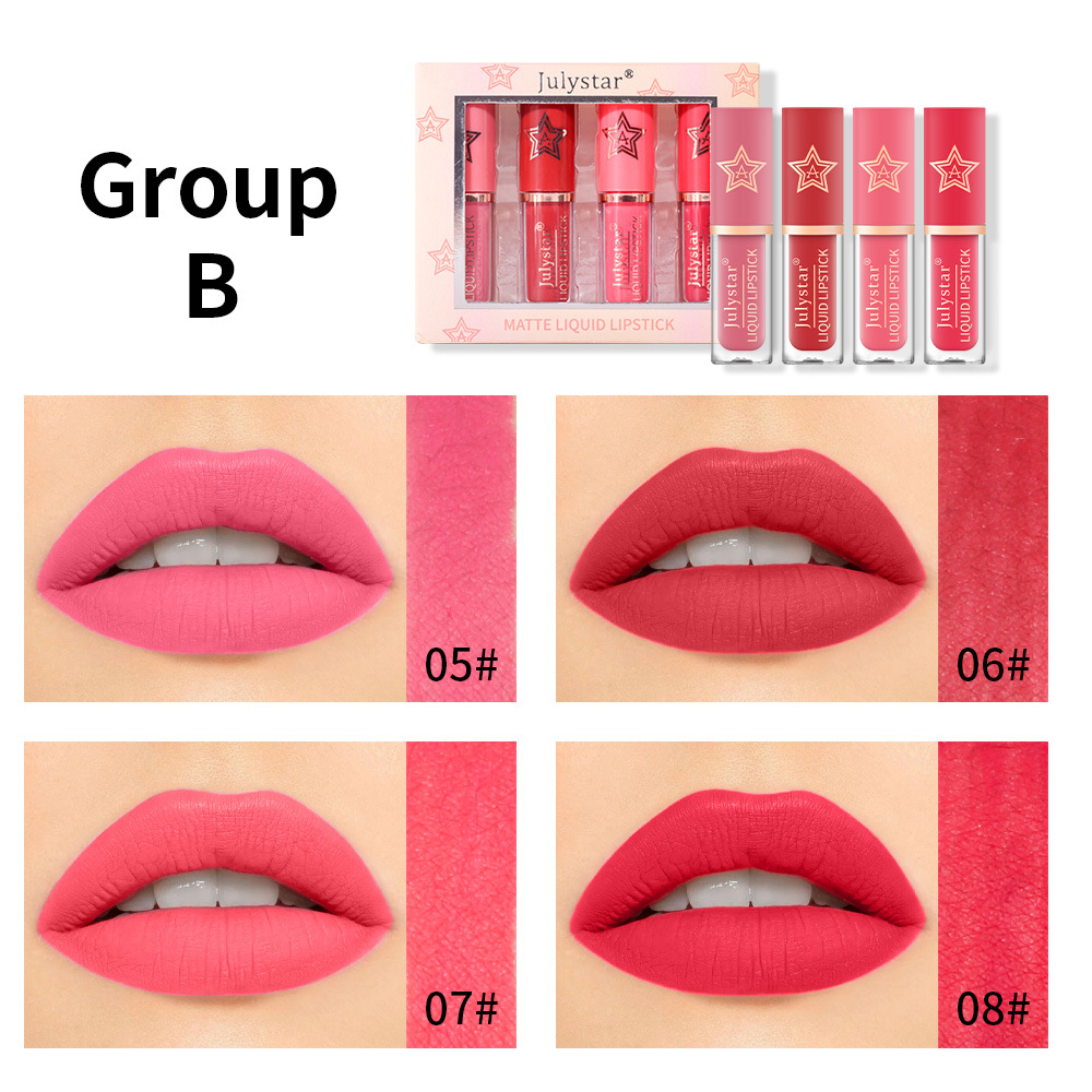 European and American matte, non-fading, non-stick cup lip gloss set, natural three-dimensional, hydrating and long-lasting lipstick set wholesale undefined