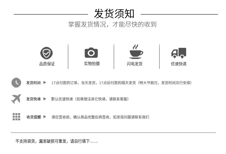 商品详情图_新品三对装免胶自粘式睫毛盒子 省去弯弯胶条 交期