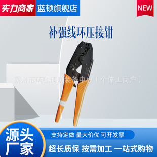 �a�����h�����Q�䉺�����Q�����Q�F·��̖��|�����~�h�����Q