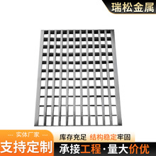 304���P䓸����ˮ��ˮ��̤���W���䓸�岻�P�ˮ���w�嶨��