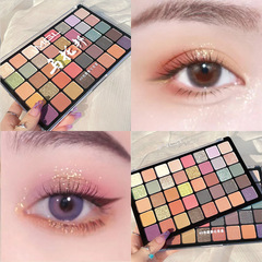 MGL Utopia 40 Color Eyeshadow Palette ins Super Popular Niche Domestic Products Affordable Students Daily Pearlescent Sparkling Super Flash
