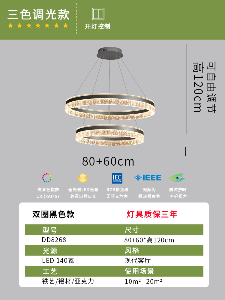Nórdico full-spectrum mesa de comedor lujoso lujero luj