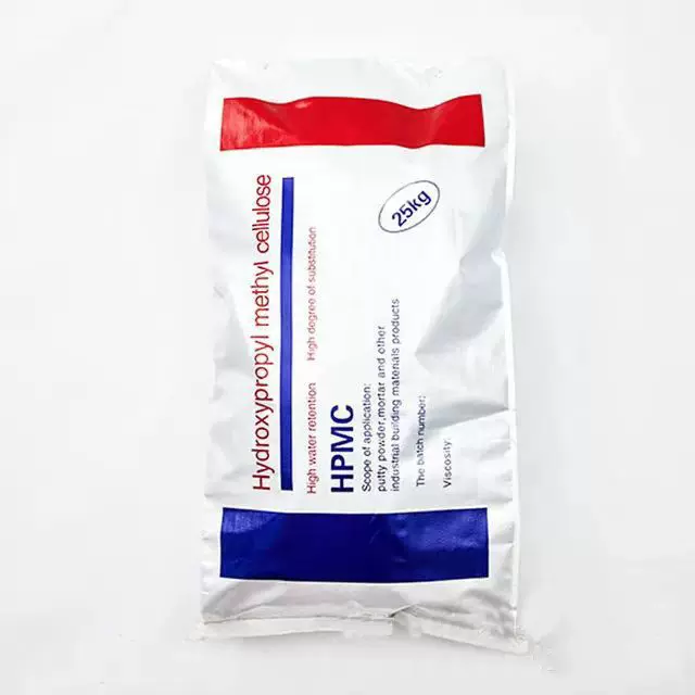 羟丙基甲基纤维素喷浆拉毛高粘15万粘度20万砂浆添加剂纤维素HPMC