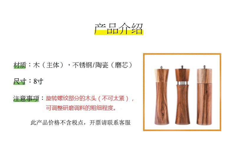 21255499542_1818031070