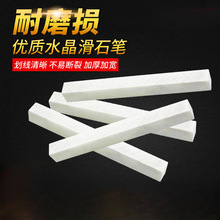 ����ʯ�Pˮ����ʯ�P���ӻ���ӛ̖�P���ش��S�ӌ��Ӻ��ɫʯ�P