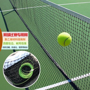 ����ϩ�W��W �W�� ��ِӖ����׼�ߴ� �W��W �����䓽z�K