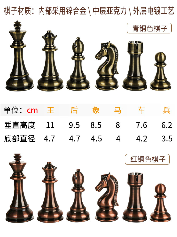 750X1000-3