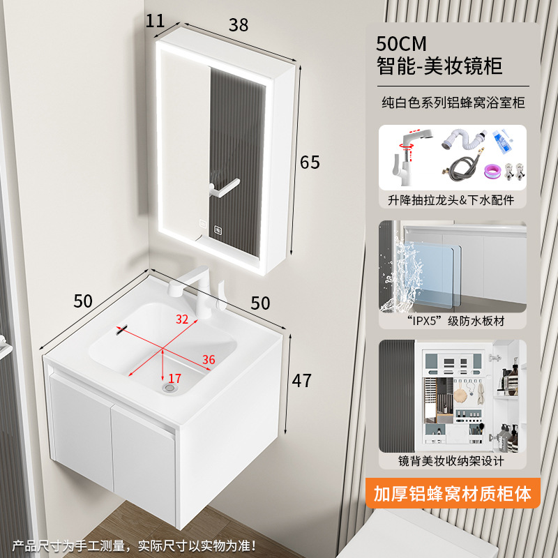 armario de baño de panal de aluminio a prueba de humedad lavabo izquierdo y izquierdo cubierta de lavabo en una parte para aumentar la profundidad de la bañera a prueba de salpicaduras lavabo image 28