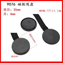 ���F�F؛������13MM�A�����P���� �������o��
