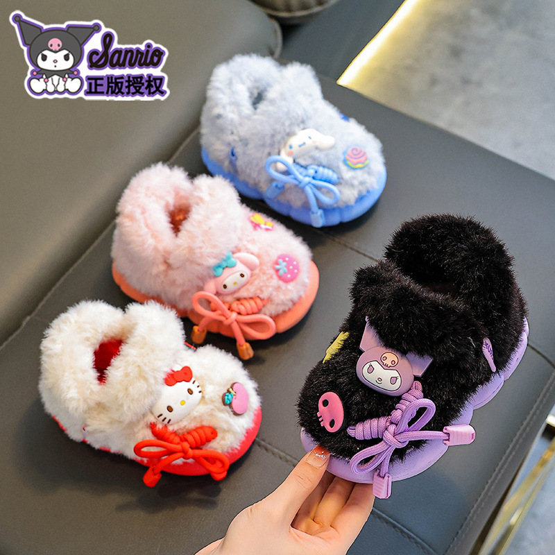 Sanliou bolsas de invierno para niños zapatos de talón de algodón para niños y niñas caliente y terciero para niños y niños de mediana edad lana para casa Kullomi algodón trapazo