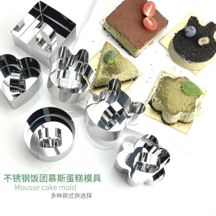 3�粻�P�Ľ˹Ȧ �������K����ģ�� ����Ȧ С�ܐ���÷������F