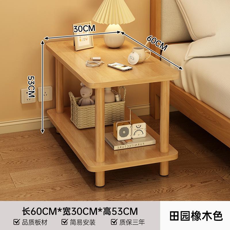 Mesa de cabezal de cama simple y moderna, cabezal de cama de lado pequeño, varios dormitorios de alquiler doméstico, pequeño estante de cabezal de cama de lado estrecho.