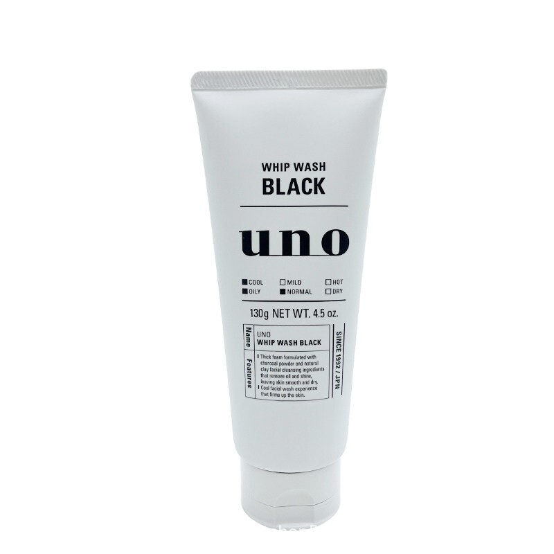 Japan's Uno Uno Men's Uno Cleansing Cream Charcoal Active Facial Cleanser 130G/Tube [Expiration Date: May 27]