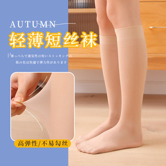 Summer new style mid-calf stockings for women, breathable thin socks, women's calf socks, no more than knee length stockings wholesale