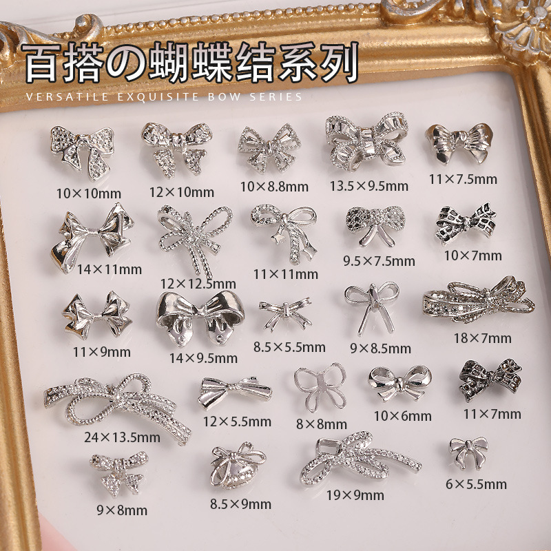 Bow Series Nail Art Jewelry Metal White K Simple silver Ribbon Nail Decoration Three-Dimensional Bow Tie Bow Series Nail Art Jewelry Metal White K Simple silver Ribbon Nail Decoration Three-Dimensional Bow Tie