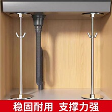 ȫ���P�̨����֧�μ�ˮ��ϴ��ϴ�ˏN��̨�����׹̶��мܗU