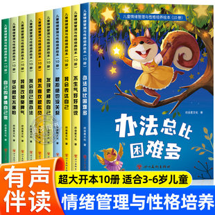 �k���������y���L�� ��ͯ��w�����c�Ը����B3-6�q�׃�˯ǰ����