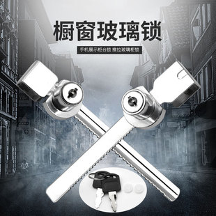 С��ʿ�ߙn318/328�����i �֙Cչʾ��̨�i �۸� �����������i���T