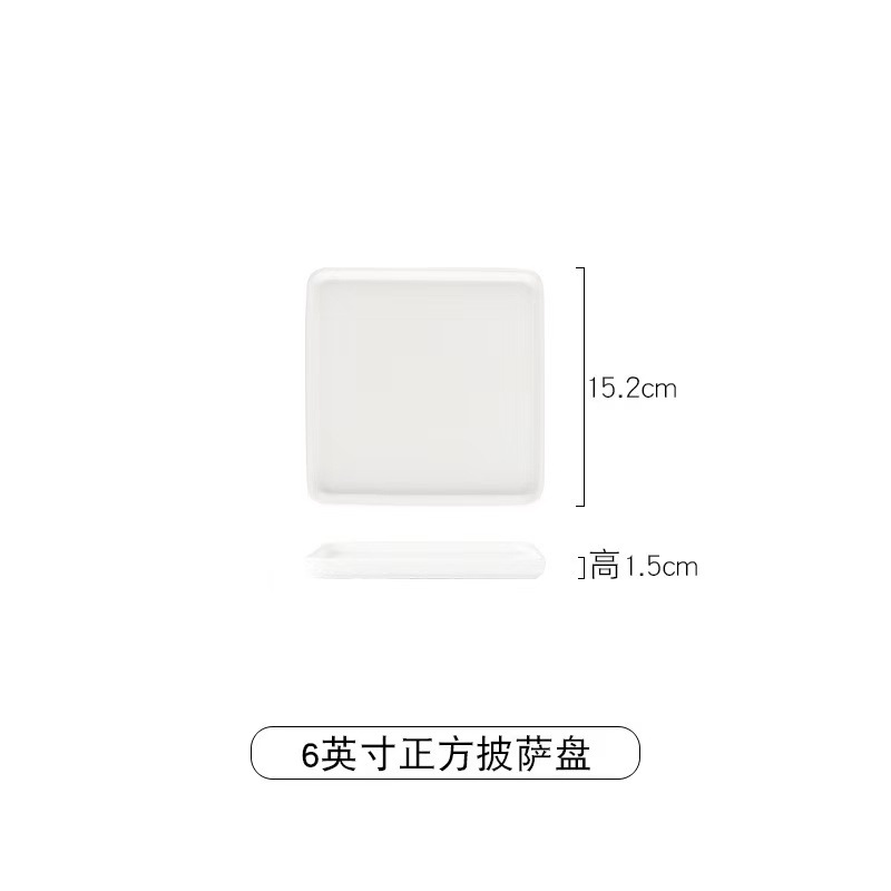 6inch 정사각형 피자팬
