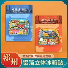 ľ|ŹNɽטǶ߼oξcĄYƷ