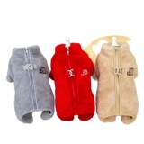 Одежда для домашних животных осень и зимняя собачья одежда новая домашняя одежда Двойная флисовая 24 модная марка на молнии четвероногой флисовой одежды