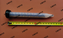 ����TAH��Ϲ�442-C1-A�o�B���z��EFD 7702170�c�z�ܰ��Ϲ��z��