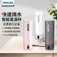 �w���ֱ�y��ˮ��С�����мӟᱭ316���P䓱��ر�늟��ˮ�� ���l