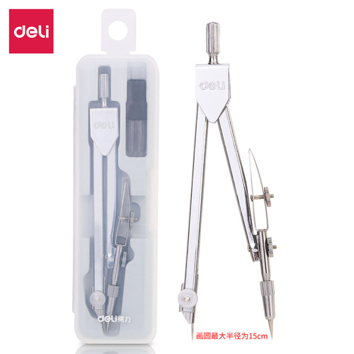 Reliable Stationery 8601 Metal Compass Primary and Junior High School Student-Specific Stainless Steel Compass Metal Lead Core Drawing Instrument