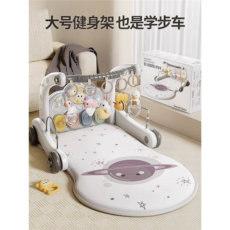 Детская спортивная стойка Игрушка 0 1 год Малышка педали пианино с 3 по июнь