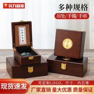 ����b�����C�ִ��Y�е���ľ�|�ռ{�Ђ������C�������m�YƷľ��